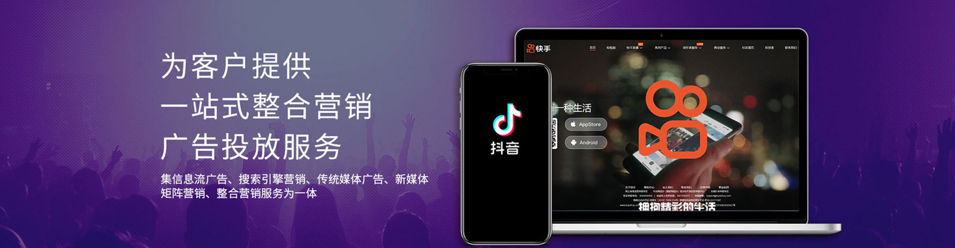 乡城百度推广返点